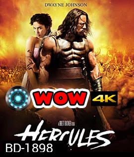 Hercules (2014) เฮอร์คิวลีส