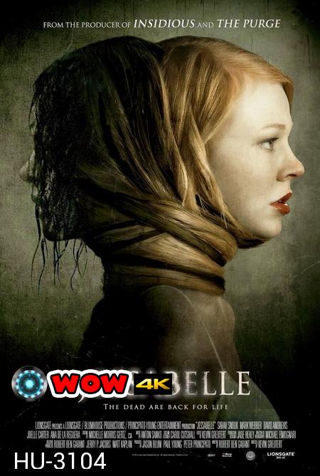 jessabelle บ้านวิญญาณแตก