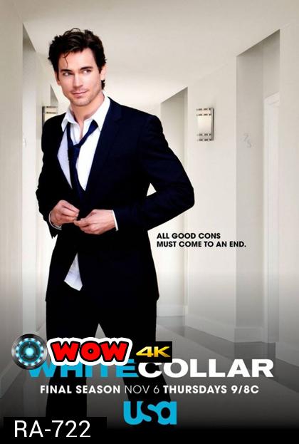 White Collar Season 6