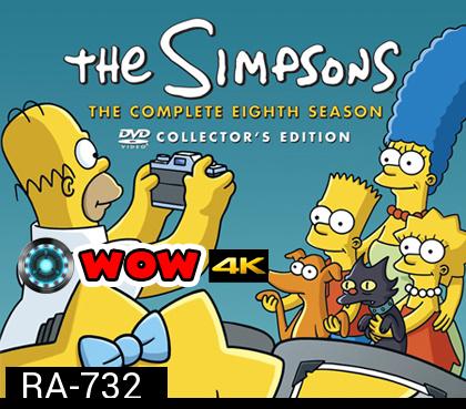 The Simpsons Season 8