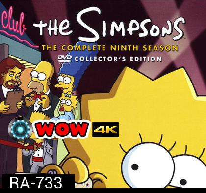 The Simpsons Season 9