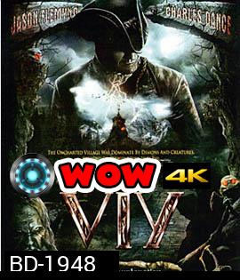 Viy (2014) สงครามล้างคำสาปอสูร