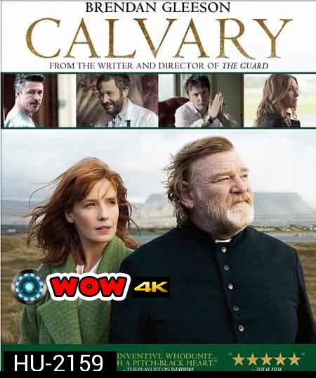 Calvary บาปต้องฆ่า 