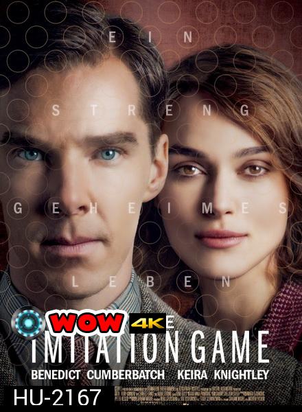 The Imitation Game  ถอดรหัสลับ อัจฉริยะพลิกโลก