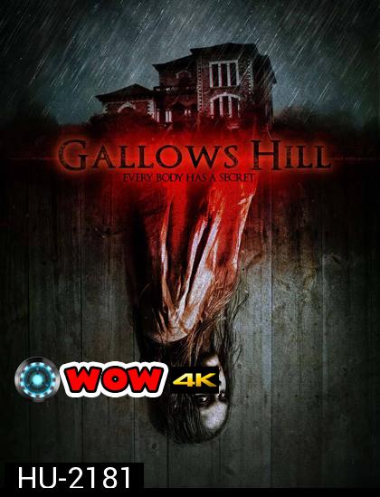 Gallows Hill หุบเหวคนคลั่ง