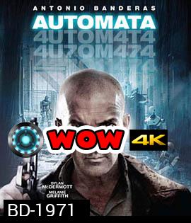 AUTOMATA ล่าจักรกล ยึดอนาคต