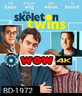 The Skeleton Twins เติมรักใหม่ ให้หัวใจฟรุ้งฟริ้ง