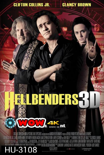 Hellbenders ล่านรกสาวกซาตาน