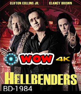 Hellbenders ล่านรกสาวกซาตาน