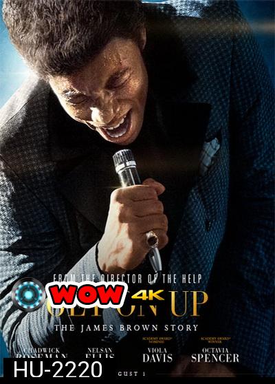 Get On Up