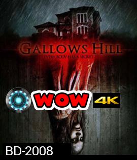 Gallows Hill หุบเหวคนคลั่ง