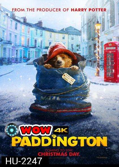 Paddington ตุ๊กตาหมีจอมป่วน