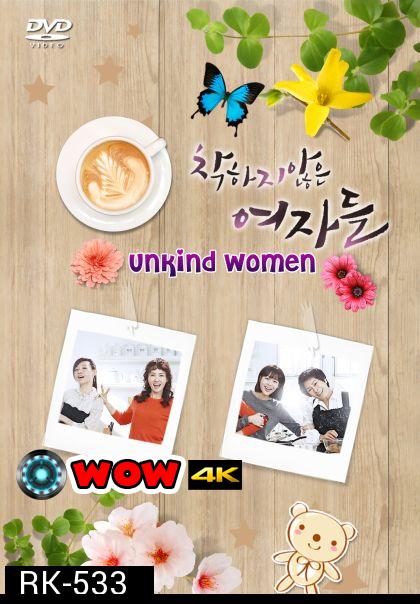 Unkind Women 