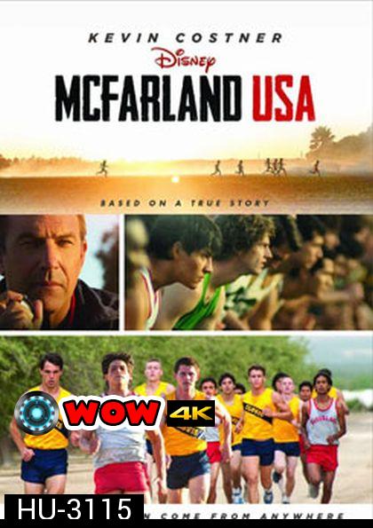 McFarland USA