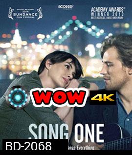 Song One (2014) เพลงหนึ่ง คิดถึงเธอ