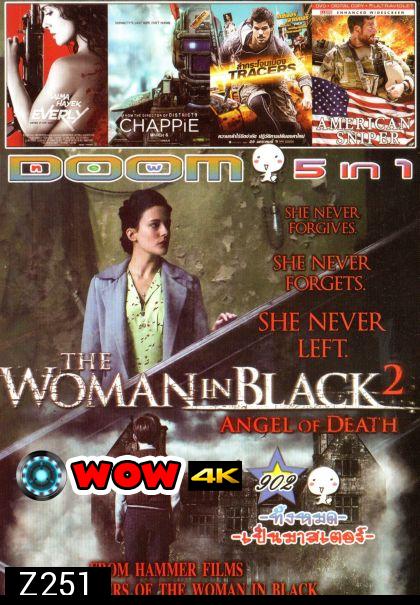 The Woman in Black 2 Angel of Death (หนังหน้ารวม) Vol.902