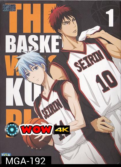 KUROKO no BASKET SEASON 1  คุโรโกะ โนะ บาสเก็ต ปี 1