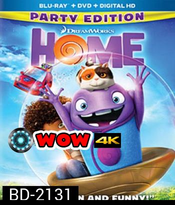 Home (2015)