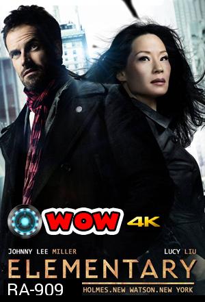 Elementary Season 1 (2012) เชอร์ล็อค/วัตสัน คู่สืบคดีเดือด ปี 1 (24 ตอน)