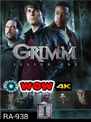 Grimm Season 1