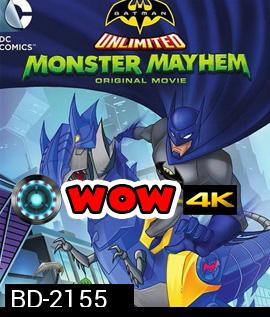 Batman Unlimited: Monster Mayhem (2015) แบทแมน ถล่มจอมวายร้ายป่วนเมือง