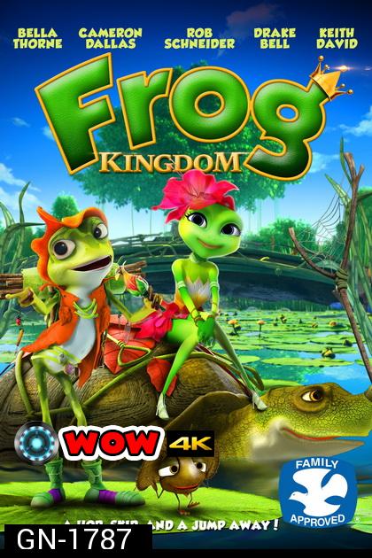 Frog Kingdom  แก๊งอ๊บอ๊บ เจ้ากบจอมกวน