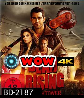 Dead Rising Watchtower เชื้อสยองแพร่พันธุ์ซอมบี้