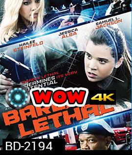 Barely Lethal สายลับสาวแสบไฮสคูล