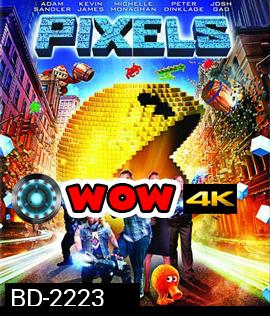 Pixels พิกเซล