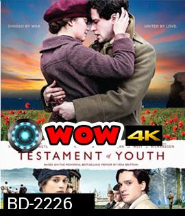 Testament of Youth พรากรัก ไฟสงคราม