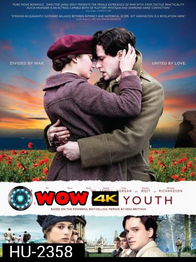 Testament of Youth  พรากรัก ไฟสงคราม