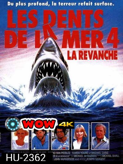 Jaws The Revenge ภาค 4 [1987]