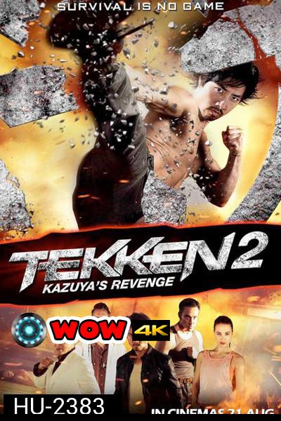 Tekken 2 Kazuya 'S Revenge เทคเค่น2 รหัส X อันตราย