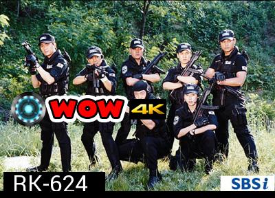 S.W.A.T POLICE ทีมแกร่งพันธุ์พยัคฆ์