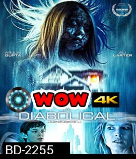 The Diabolical บ้านปีศาจ 