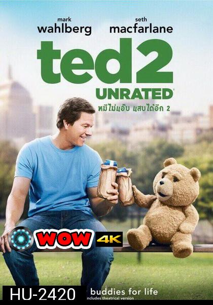 TED 2  หมีไม่แอ๊บ แสบได้อีก (MASTER)