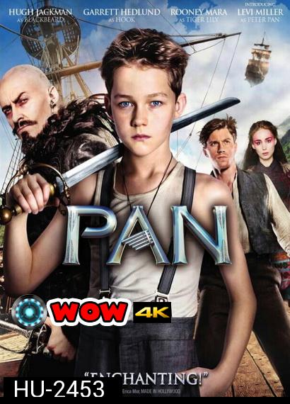 PAN 2015 ปีเตอร์ แพน