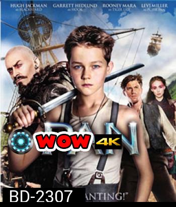 Pan (2015) ปีเตอร์ แพน