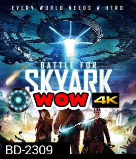 Battle For Skyark สมรภูมิเมืองลอยฟ้า