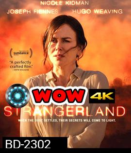 Strangerland คนหายเมืองโหด