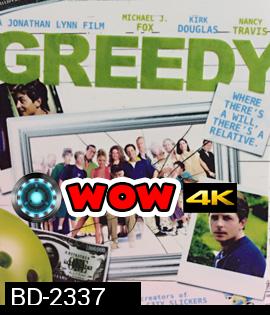 Greedy (1994)