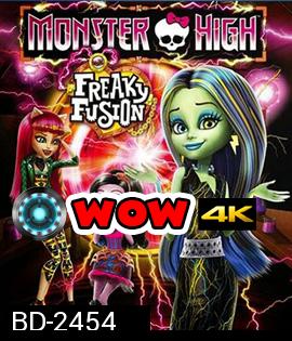 Monster High Freaky Fusion (2014) มอนสเตอร์ไฮ อลเวงปีศาจพันธุ์ใหม่