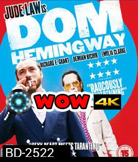 Dom Hemingway (2013) จอมโจรกลับใจ