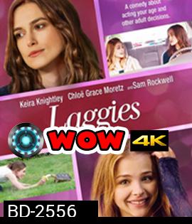 Laggies (2014) รักเราอย่าเต่าเลย