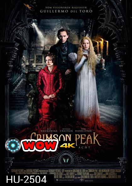 Crimson Peak  ปราสาทสีเลือด