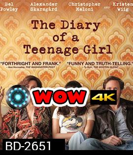 The Diary of a Teenage Girl บันทึกรักวัยโส 2015