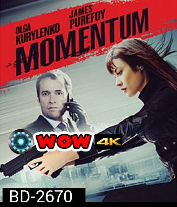 Momentum (2015) สวยล้างโคตร