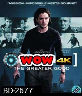 Spooks : The Greater Good (2015) เอ็มไอ 5 ปฏิบัติการล้างวินาศกรรม