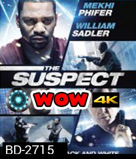 The Suspect (2014) แผนลวงปล้น กลซ้อนเกม