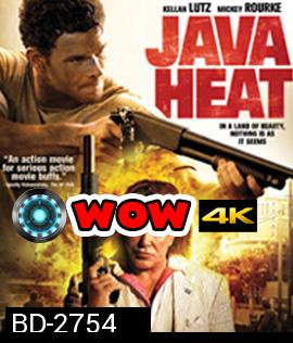 Java Heat (2013) คนสุดขีด